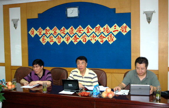 ��ʱ������ҳ��¼˳��ͨ��������ϵ��ȼ������