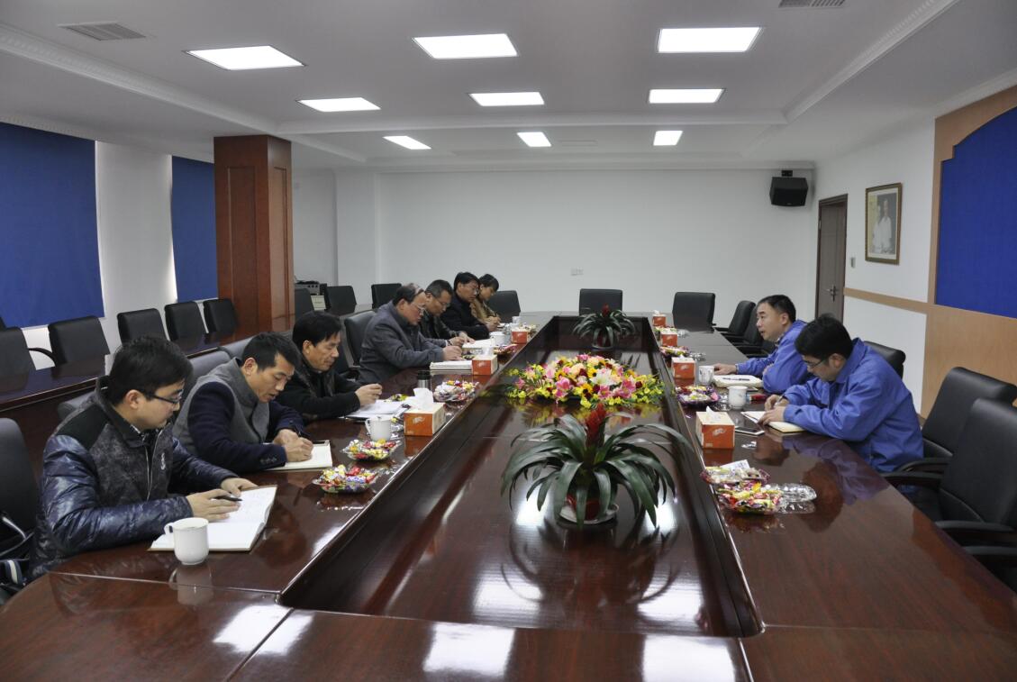 2017��2��9���������������о���ί��������־ǿһ������ʱ������ҳ��¼���µ���