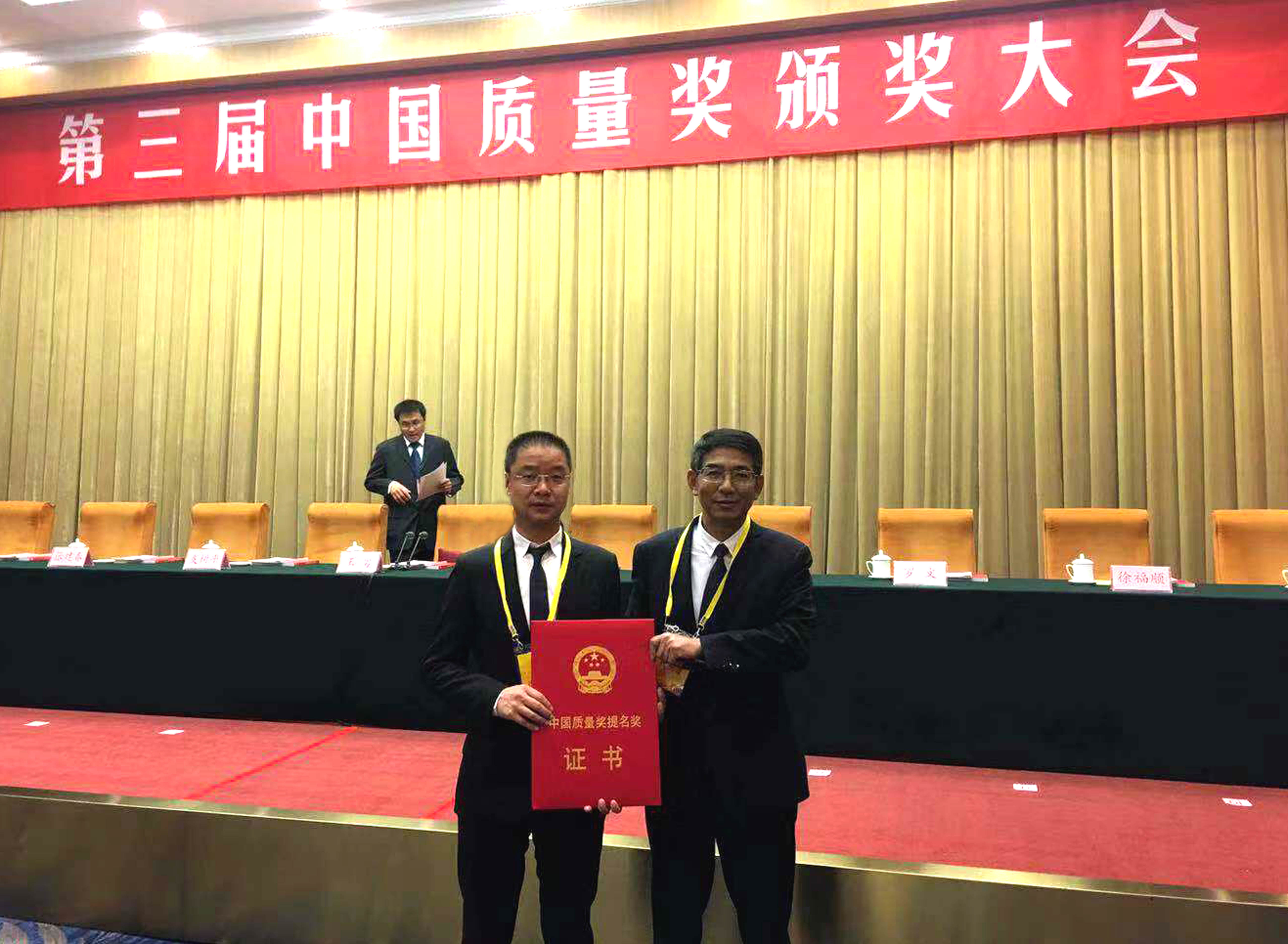 ��ʱ������ҳ��¼����һ�������ٻ��й�������������