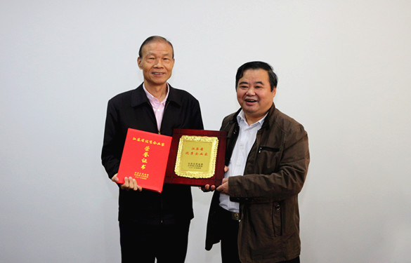 2016��10��12���������������о���ί������������һ������ʱ������ҳ��¼�������е�������������Ϊ���Ŷ��³���ɽ����������ʡ������ҵ�ҽ���