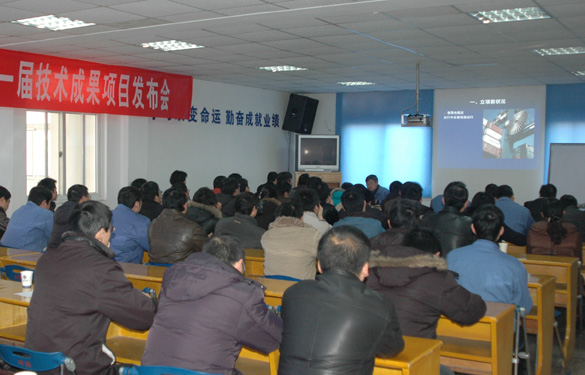 ��ʱ������ҳ��¼�׽�����Ч����Ŀ�������ֳ��ٿ�