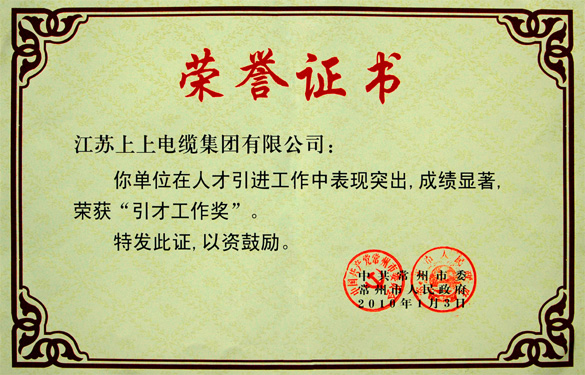 ��ʱ������ҳ��¼�ٻ����С��������齱��