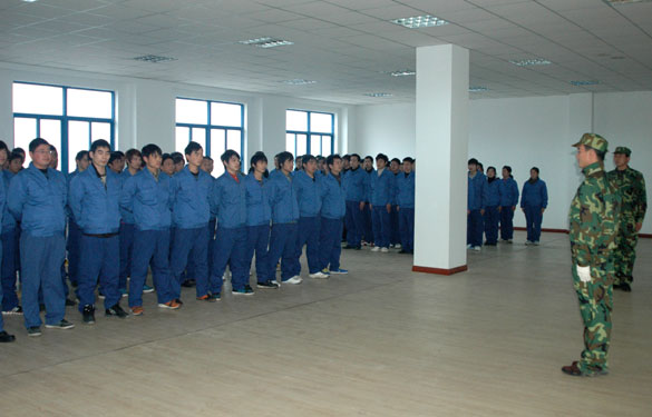 ��ʱ������ҳ��¼2012����Ա����ѵ�����Ļ