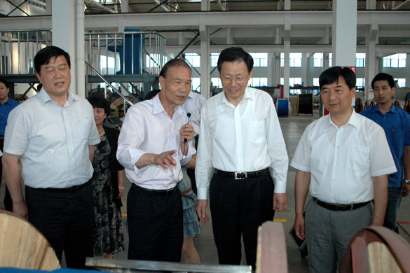 ����ʡʡ����ѧ������ʱ������ҳ��¼�Ӳ�