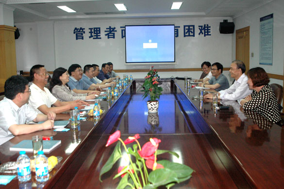 �����̽���ú�ɷ����޹�˾������ʱ������ҳ��¼���ſ���