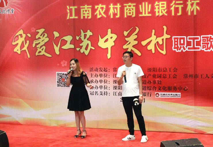 ��ʱ������ҳ��¼Ա���ٻ��Ұ������йش塱ְ�����ִ������Ƚ�