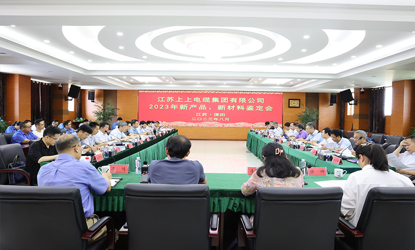 ��ʱ������ҳ��¼����ʮһ���²�Ʒ��������ͨ��ʡ���ж�