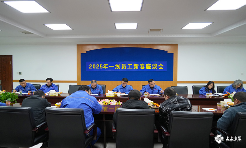 ��ʱ������ҳ��¼����2025��һ��Ա����  ��������ְԱ�´���̸��Բ������