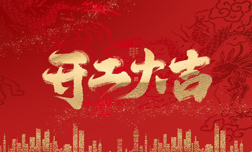 �����󼪣���ʱ������ҳ��¼��������ȫ�������������﷫����