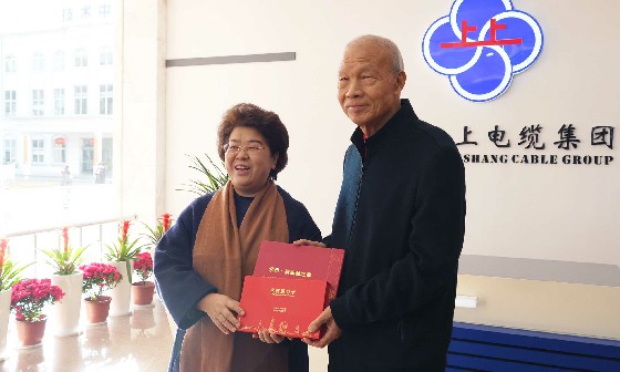 �������˴�ί�����ΰ���Ƽһ�е��ÿ�ʱ������ҳ��¼����