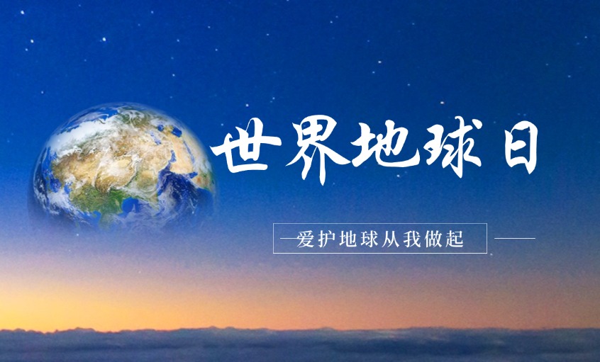 ��ʱ������ҳ��¼����ح����ɫ��������˫̼ʵ��������������������ҵ��ɫ������