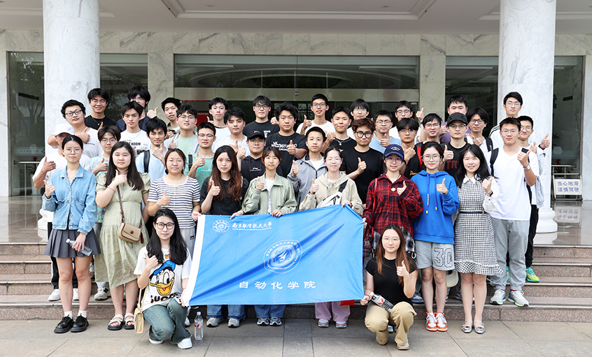 �Ϻ�ʦ���߽���ʱ������ҳ��¼���¹�̽����������δ��