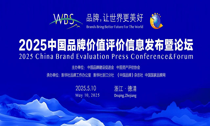 ��ʱ������ҳ��¼���£���Ʊ������Ʒ�� �Գ����ػ�δ��