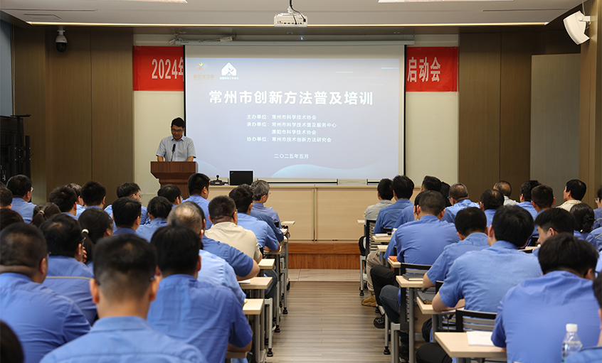 ��ʱ������ҳ��¼���¾�����֯����Ҫ�죨TRIZ���ռ���ѵ