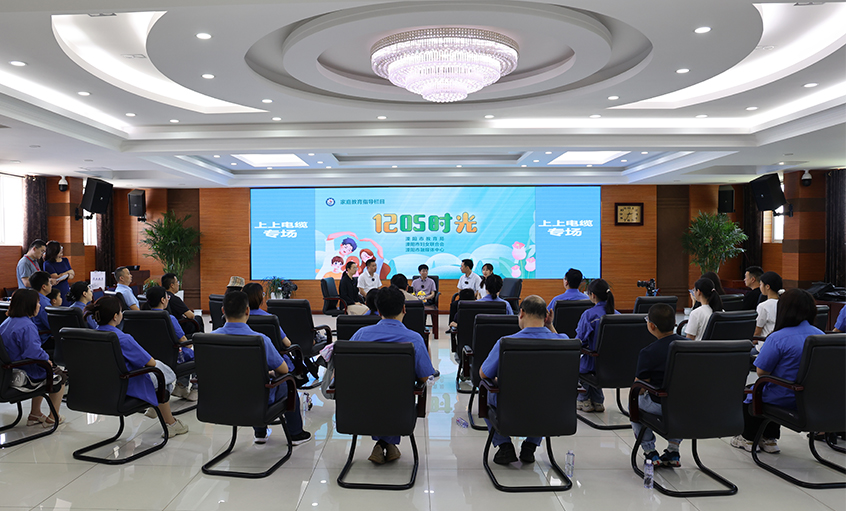 �����С�1205ʱ�⡷��ͥ����ָ����Ŀ�߽���ʱ������ҳ��¼����