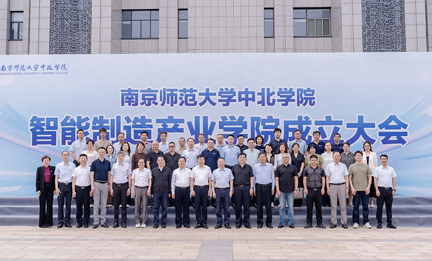 ��ѧ��������ں� ��ʱ������ҳ��¼�����������������������