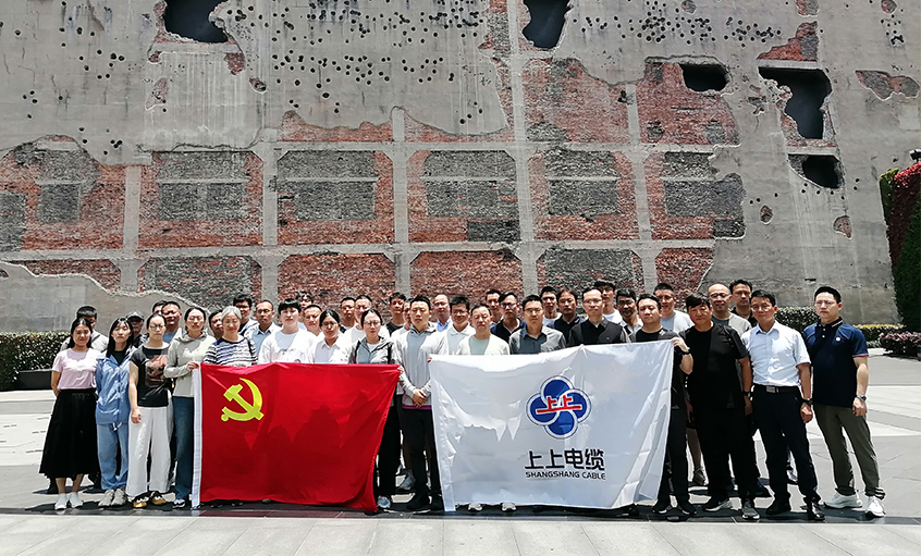 ̽Ѱ��ɫ���� ��������Ѫ�� ������ʱ������ҳ��¼���µ�ί��֯��Աͬ־���й�һ���ַ�����п�ջ��չ�������