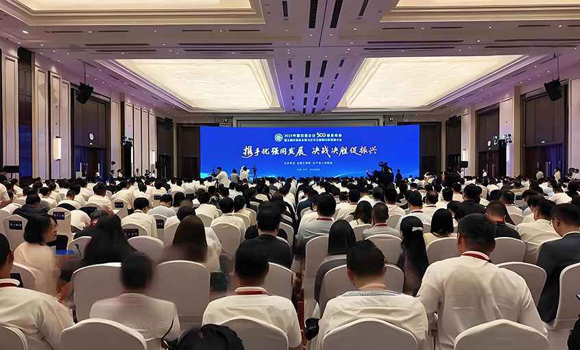 ��ʱ������ҳ��¼���������й���Ӫ��ҵ500ǿ����Ӫ��ҵ����ҵ500ǿ˫��