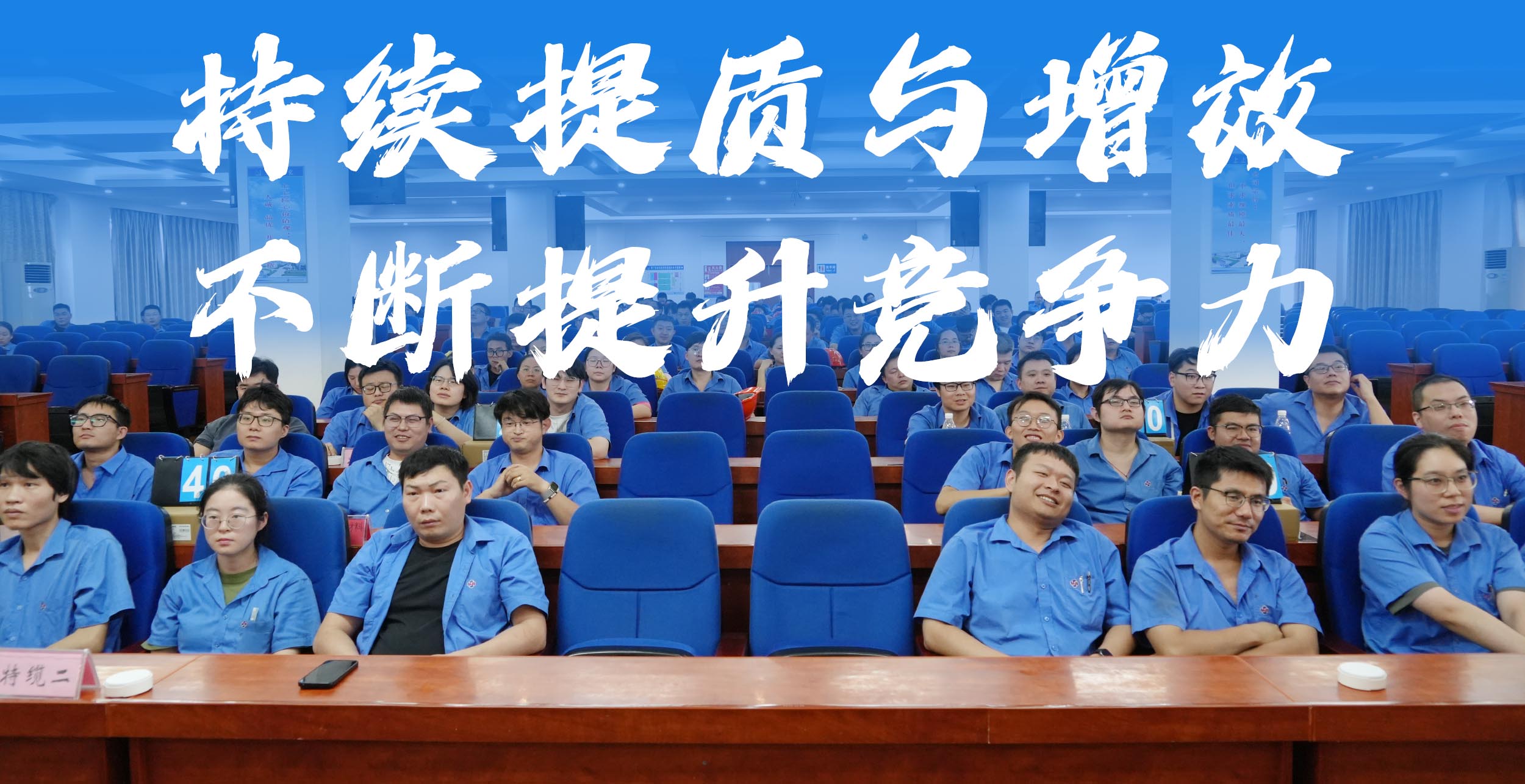 ��ʱ������ҳ��¼����2025�ꡰ�����¡��Բ���չ�