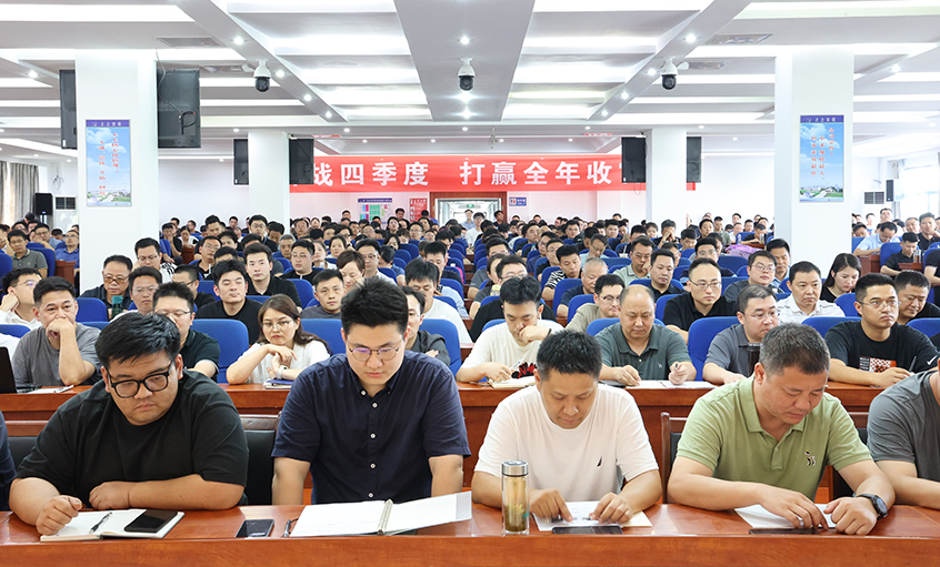 ���ľ���ǿ���� ��ץʵ��Ӯ�չ١�����ʱ������ҳ��¼�����ٿ�2025���������Ա���