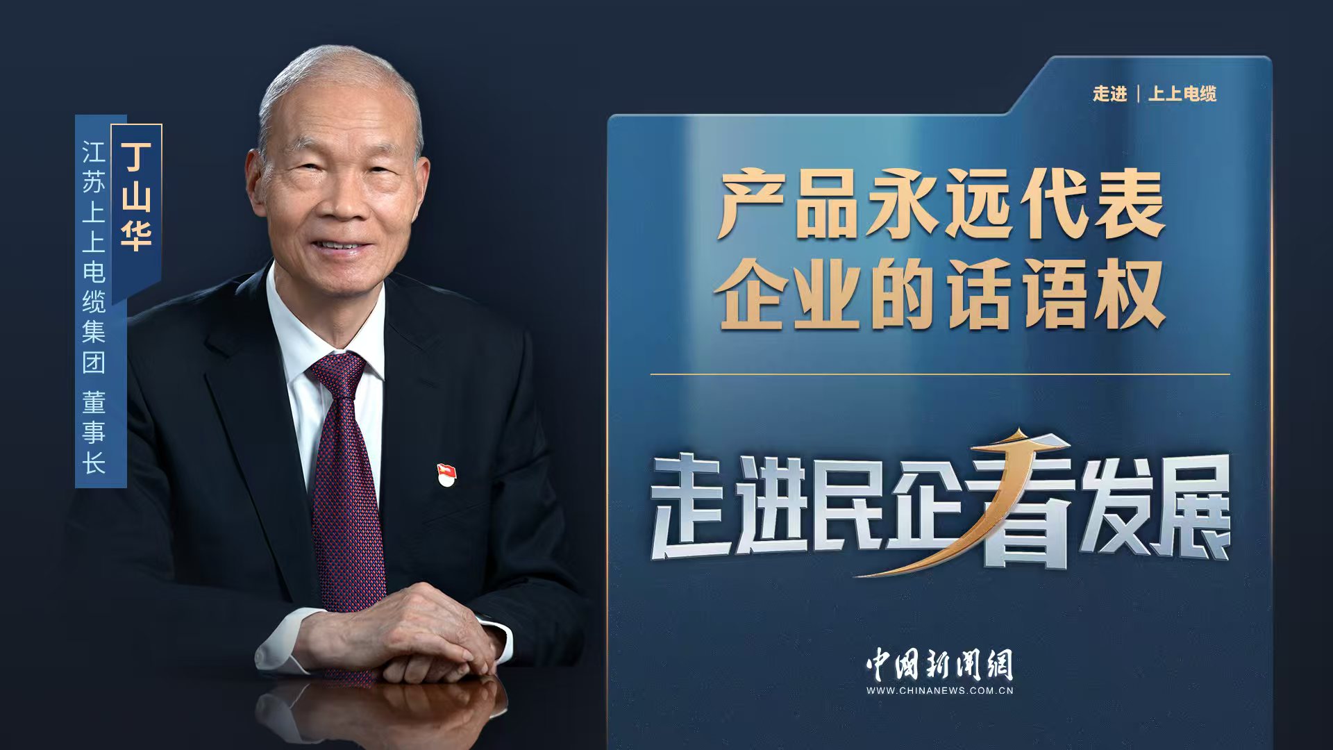 ���������߽�����������ح��ʱ������ҳ��¼���¶��³���ɽ������Ʒ��Զ������ҵ�Ļ���Ȩ