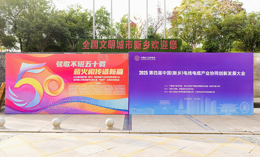 �����ӹ�У��ʢ����������дУ��������ƪ������ʱ������ҳ��¼����������Ϲ�ѧԺ��ʮ����У��ϵ�л