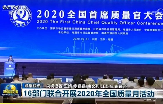 1599126403357450wgHr.jpg 1.jpg