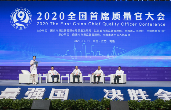 1599126493320400S7uU.jpg 微信图片_202009021625373.jpg