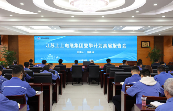 1685500378968279o9Lo.jpg 全景照.jpg