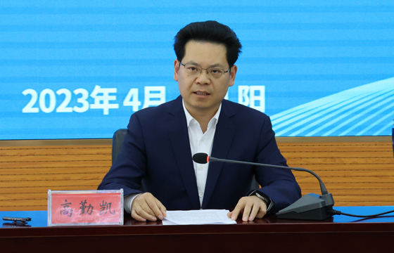 1685500597933058ER3M.jpg 高总.jpg