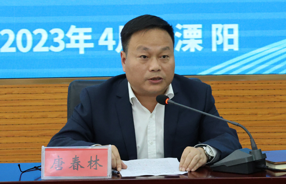 1685500617777302zhpD.jpg 唐总.jpg