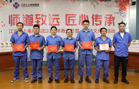 1694160013946119HaZh.jpg 颁奖2.jpg