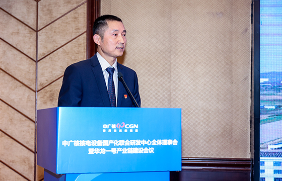 1700471912775647bRqW.jpg 梁.jpg