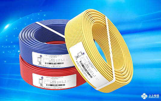 1751332427155164CPrT.jpg 电线.jpg