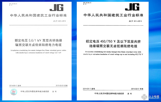 1751332896885337eaf2.jpg 标准.jpg